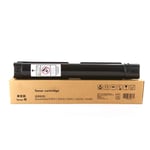 GBY Toner cartridge, printer toner cartridge, suitable for Fuji Xerox S1810 toner cartridge S2011 toner 2420 toner S2220 2520 2010, can print about 6000 pages