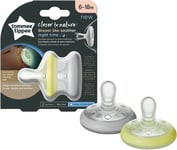 Tommee Tippee Breast Like Soother Night Glow in the Dark Orthodontic 0-6m