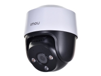 Imou IPC-S41FAP - Nätverksövervakningskamera - panorering / lutning - färg