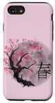 iPhone SE (2020) / 7 / 8 Spring in Japan Cherry Blossom Sakura Case
