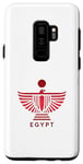 Coque pour Galaxy S9+ Drapeau de l'Égypte - Logo de l'Égypte - Egypte