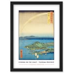 A Fine Evening on the Coast, Tsushima Province Tsushima Province Utagawa Hiroshige Japan Woodblock Classic Collection Artwork Framed Wall Art Print A4