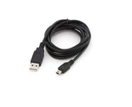 USB Data Charger Cable Lead SAT NAV Garmin Nuvi/TomTom - Extra Long 3 Meters