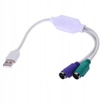 Adaptateur de clavier de souris USB vers PS2 Port U,LOG1010