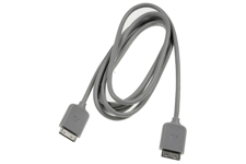 Samsung One Connect Mini Kabel 3m, BN39-02210C