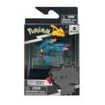 Pokémon Battle Figure Pack (Select Figure with Case) W10 - Misdreavus