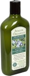 Avalon Organics - Clarifying Conditioner - Lemon - 312G