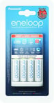 Panasonic Eneloop Smart & Quick Charger With 4 AA 1900 mAh batteries BQ-CC55 NEW