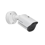 BOSCH Caméra bullet fixe 2 Mps HDR X - DINION 7100i