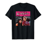 Sonny & Cher The Beat Goes On Japanese Cover T-Shirt
