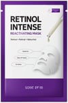 Retinol Intense Reactivating Mask 22G*5Ea