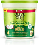 Organic Root Stimulator U/S Org Root Olive/Oil Pu Size 13Z U/S Org Root Olive/Oi