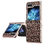 Leopard Case Samsung Galaxy Z Flip 5 - Rose Gold