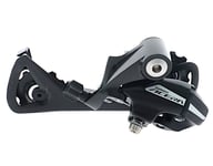 Shimano Acera RD-M3020-SGS 7/8 Spd Rear Derailleur Super Long Cage, Black