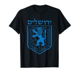 Jerusalem Coat of Arms Flag National pride Gift T-Shirt