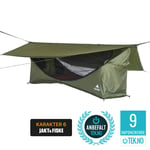 Haven Tent Original 20D - Light tarp, forest green