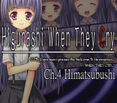 Higurashi When They Cry Hou - Ch.4 Himatsubushi Steam (Digital nedlasting)