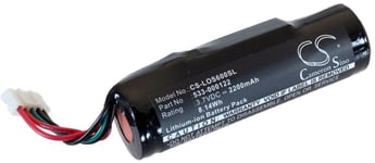 Batteri till 533-000122 för Logitech, 3.7V, 2200 mAh
