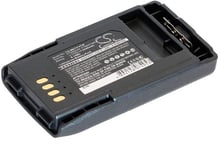 Batteri PMNN4351B for Komradio, 3.7V, 2200 mAh