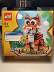 LEGO 40491 Year of the Tiger VIP limited edition promo set, Chinese New Year
