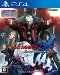 NEW PS4 Devil May Cry 4 Special Edition 62510 JAPAN IMPORT