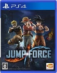 PlayStation 4 JUMP FORCE Japanese Ver. with Tracking# New Japan