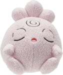 Pokmon PKW2783 IGGLYBUFF Sleeping PLUSH-5-Inch Premium Plush, Multi, Multicolor