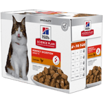 Adult Perfect Digestion Chicken Pouch - Wet Cat Food 12 x 85 g - Pouch - Katt - Kattefôr & kattemat - Våtfôr og våtmat - Hills Science Plan