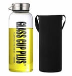 Jerbro 1.5L Borosilicate Glass Water Bottle inc Filter - Eco-Friendly & Reusable