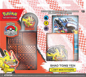 Carte à collectionner Pokémon Deck des Championnats du Monde 2023 Modèle aléatoire