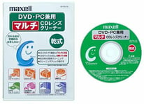 maxell JAPAN CD DVD Audio Disk Multi Lens Cleaner CD-TCL(S)