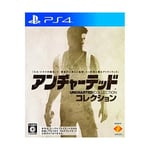 PlayStation4 -- Uncharted Collection -- PS4. JAPAN. GAME. 63881 PCJS53011 Ja FS