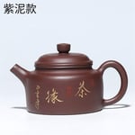 YUXINXIN Green teapot ore Stucco Tea Kettle Bell Edge Germany (Size : Purple mud)
