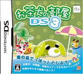 Ochaken no Heya DS 3 [Japan Import] [Nintendo DS] (japan import)