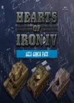 Hearts of Iron IV: Axis Armor Pack OS: Windows + Mac
