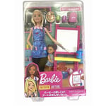 Mattel Barbie and the Art of Teaching set.