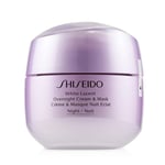 Shiseido white lucent overnight cream & mask 75ml