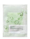 Pyunkang Yul Calming Sheet Mask Nude