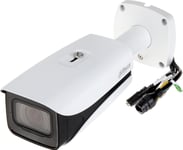 8Mp Bullet Ai-Kamera Ir 60M Motoriserad 2,7-12Mm, 1/1,8" Sensor, Ipc-Hfw5842e-Ze-2712-S3