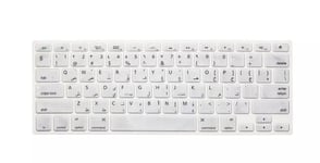 Film de couverture de clavier en Silicone américain pour MacBook Air Pro 13 "", 15, 17, arabe - 21JPBH0910A05147