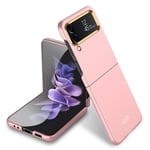 GKK Samsung Galaxy Z Flip4 5G Foldable Hard PC cover - Pink