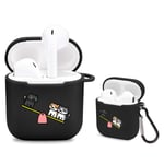Idocolors Cat & Seesaw Case compatible with Airpod Black Soft TPU, [ Supports Wireless Charging ] Protective Cover for Airpods 1st and 4nd Gen