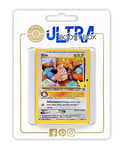 Mélo 20/11 Collection Classique Holo - Ultraboost X Epée et Bouclier - Célébrations - 25 ans - Coffret de 10 cartes Pokémon Françaises