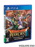 NEW PS4 the king of Dragon Quest Heroes II twins as the end of 09416JAPAN IMPORT