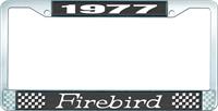 OER LF2317701A nummerplåtshållare, 1977 FIREBIRD - svart
