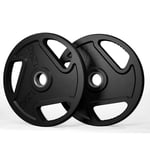 Weight Plates Grip Weight Plates for Dumbbells Weights Lifting Bars Grip Plate 1.25KG/2.5/5/10/15/20KG (Choice of Sizes) for Dumbbell Handle Bar (Size : 2.5KG(1.25kg*2))