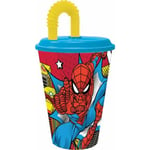 Kop med Sugerør Spider-Man Arachnid Grid 430 ml