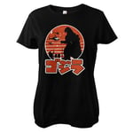 Godzilla Japanese Logo Girly, T-Shirt