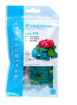 Nanoblock: Pokemon - Venusaur (NBPM-018)