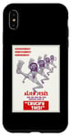 Coque pour iPhone XS Max Maître de Kung Fu extraterrestre des années 1970